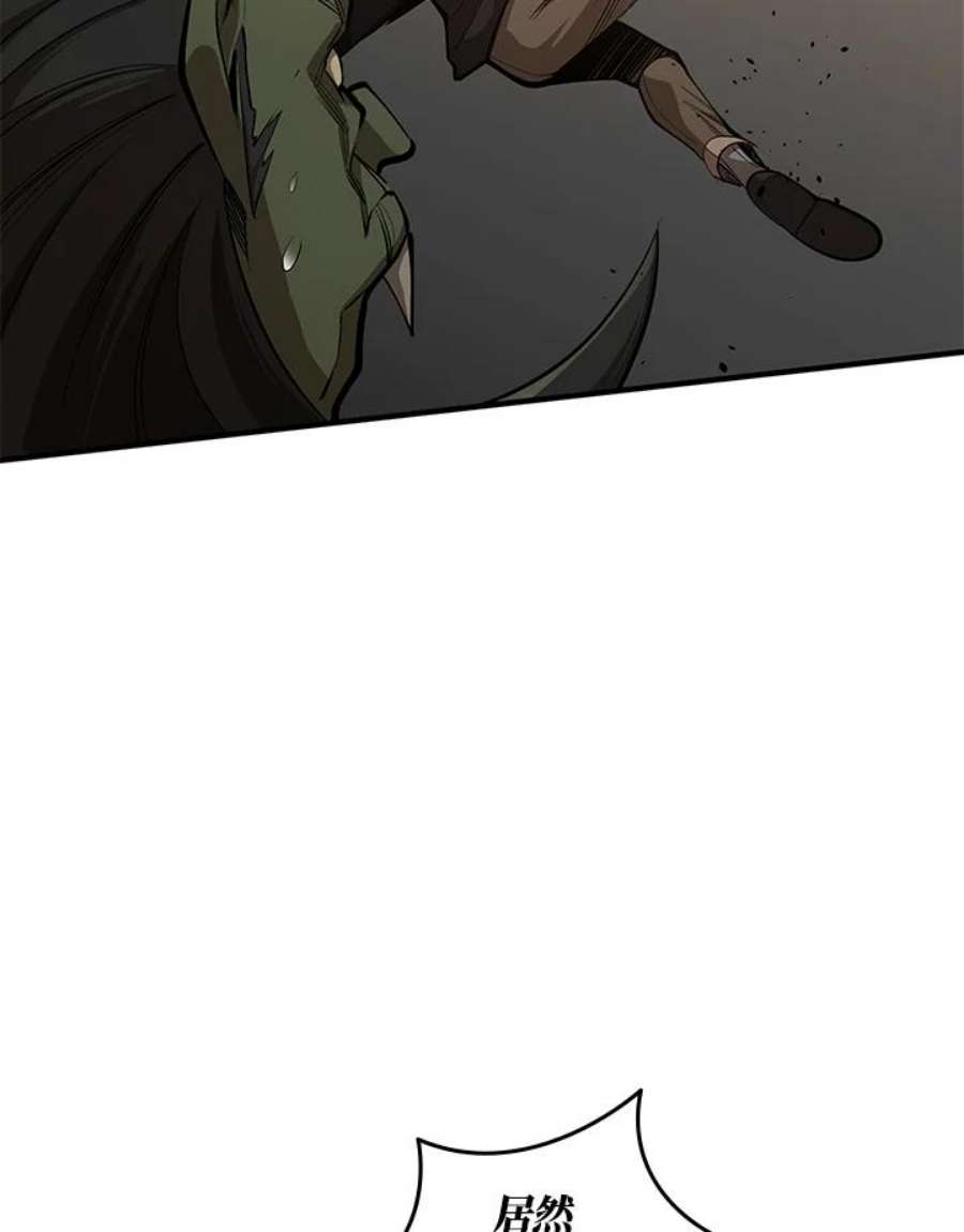 新手关卡太难了24话