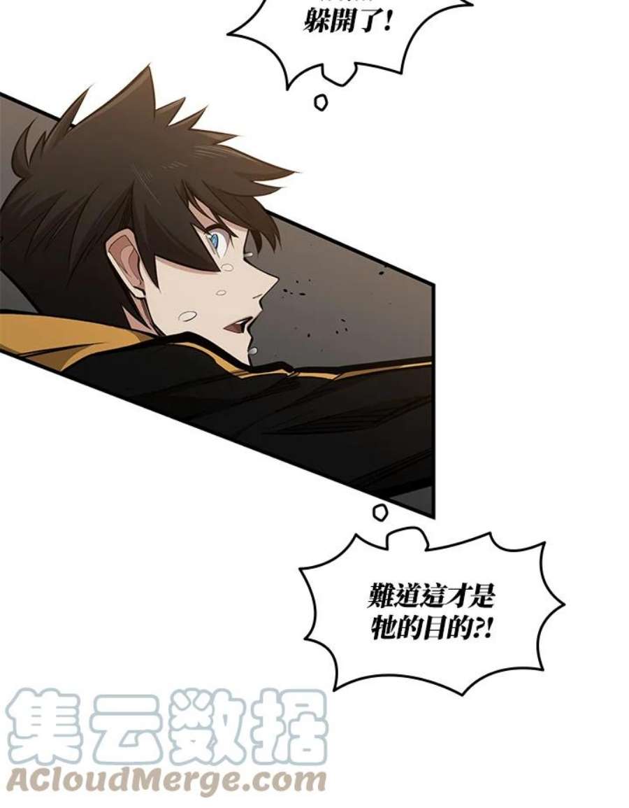 新手关卡太难了24话