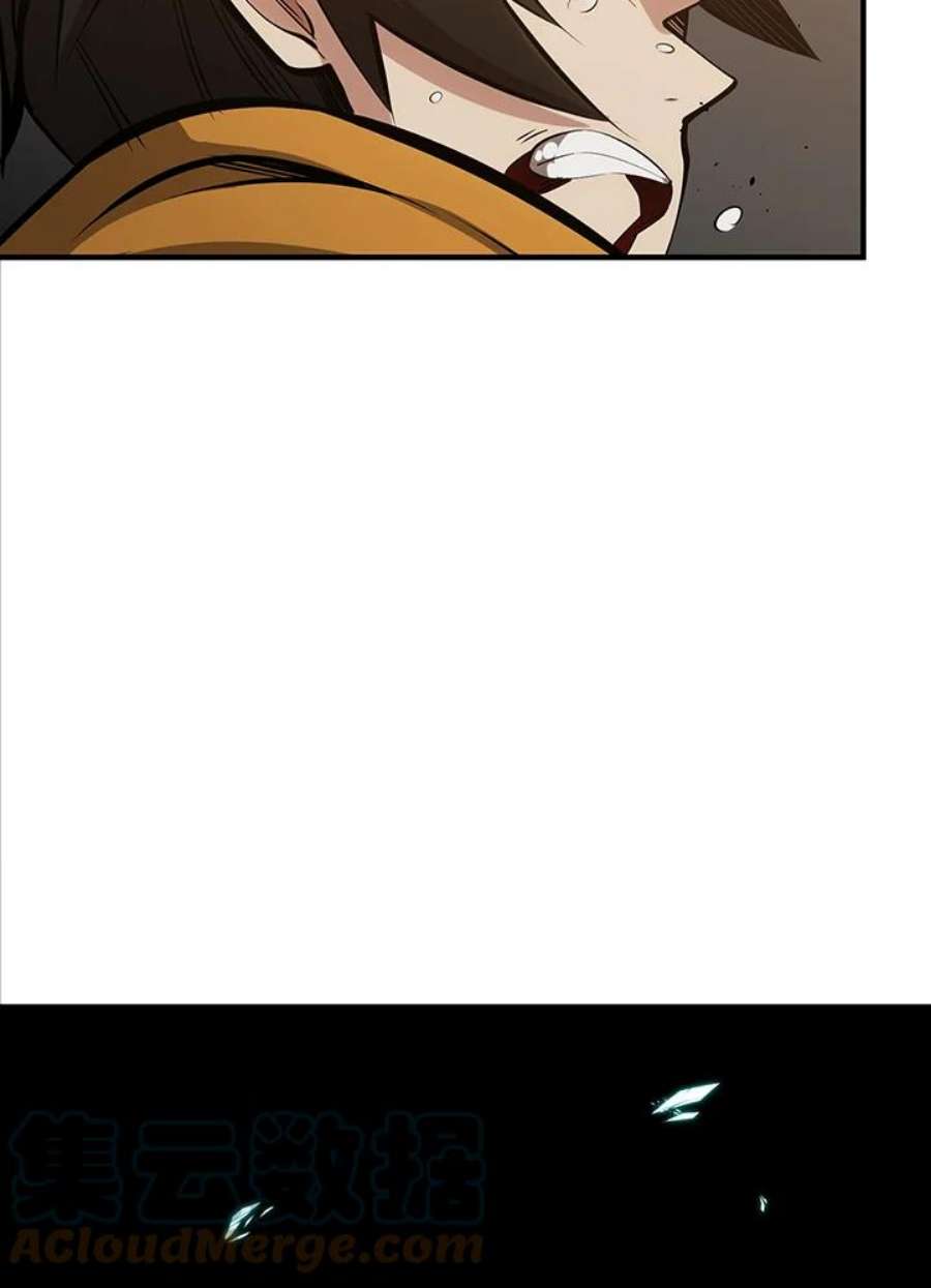 新手关卡太难了24话