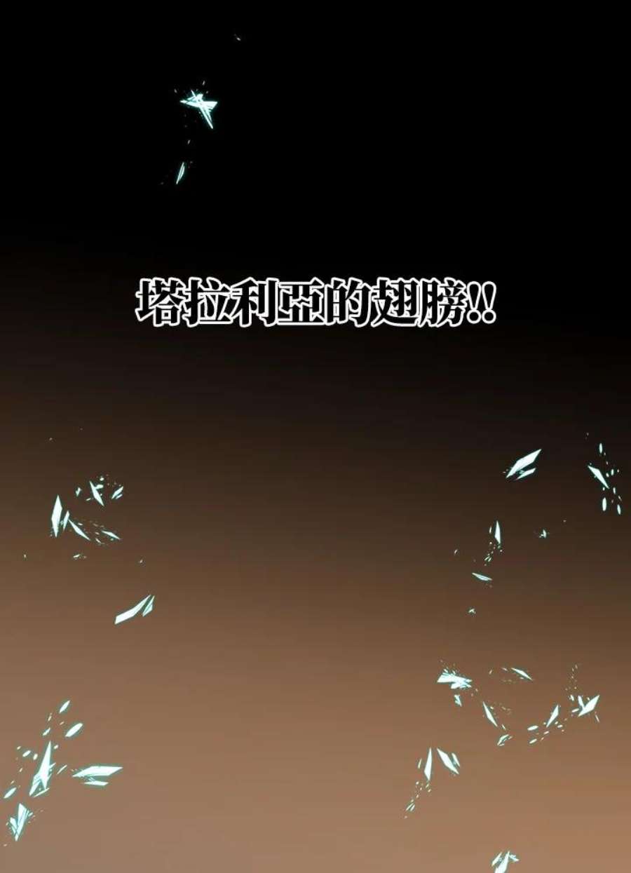 新手关卡太难了24话