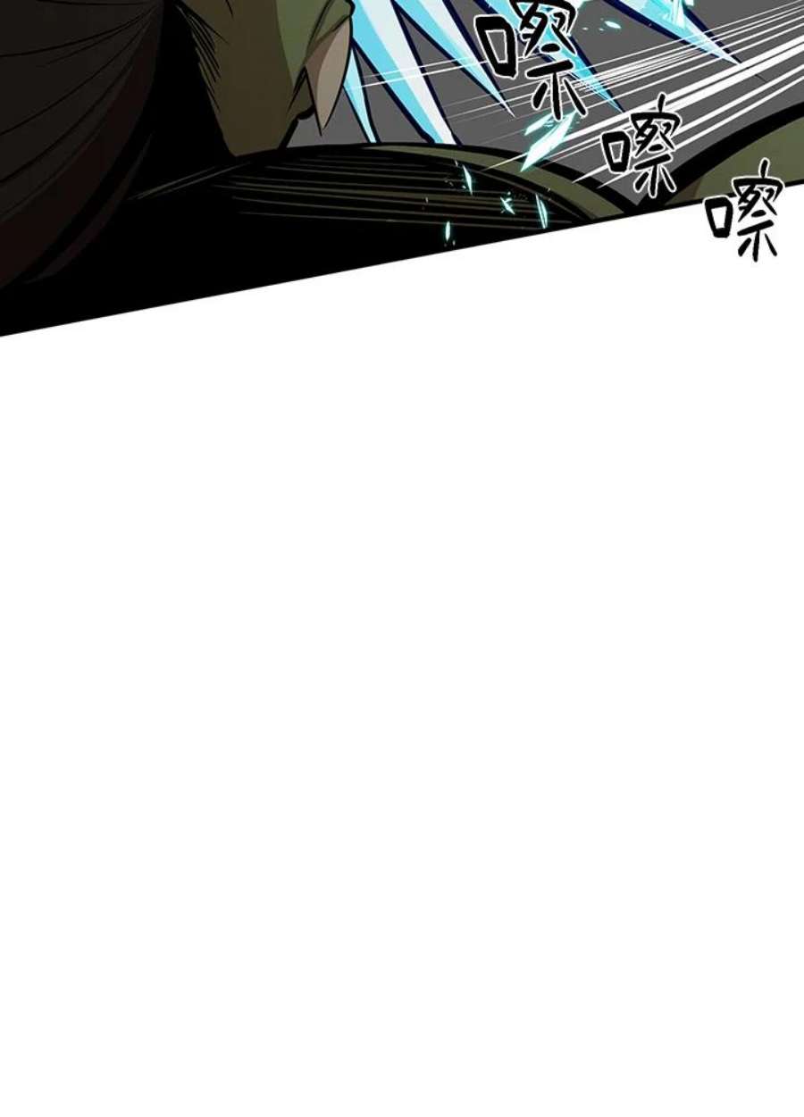 新手关卡太难了24话