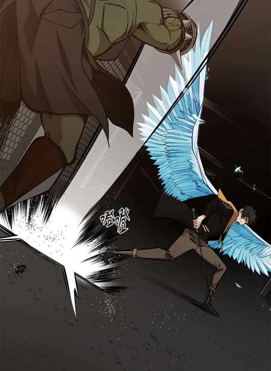 新手关卡太难了24话