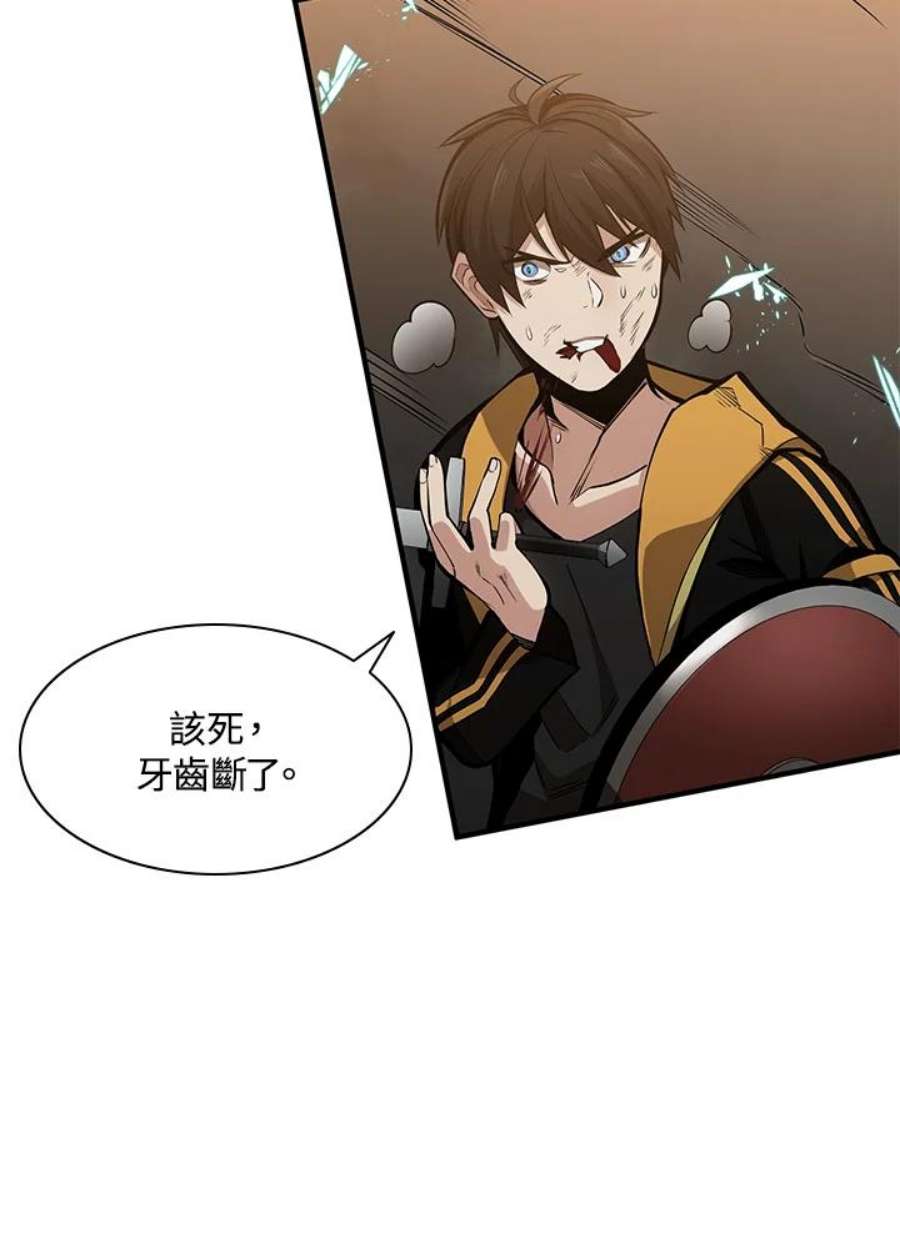 新手关卡太难了24话