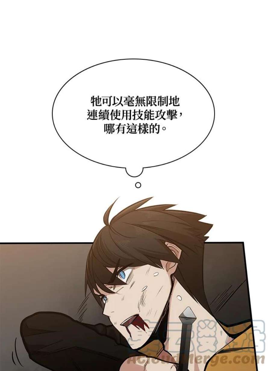 新手关卡太难了24话