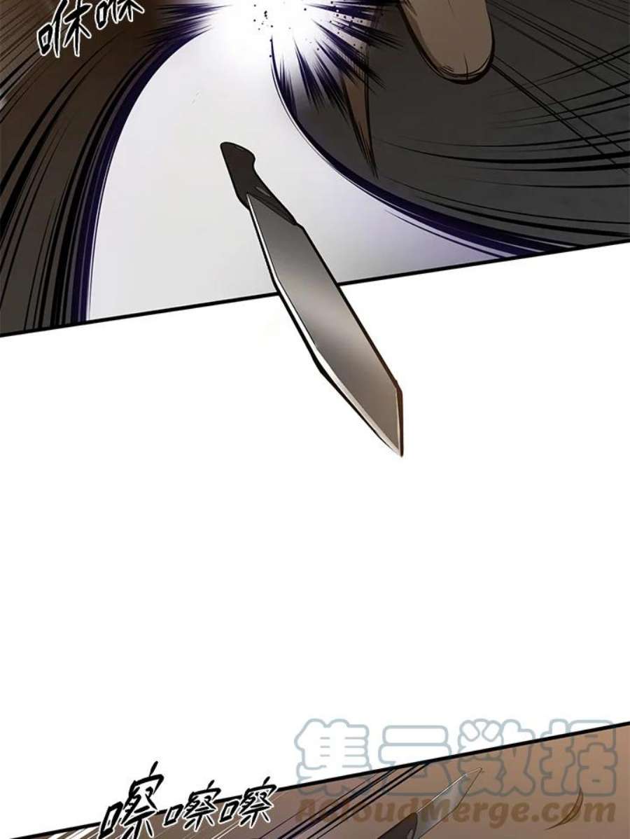 新手关卡太难了24话