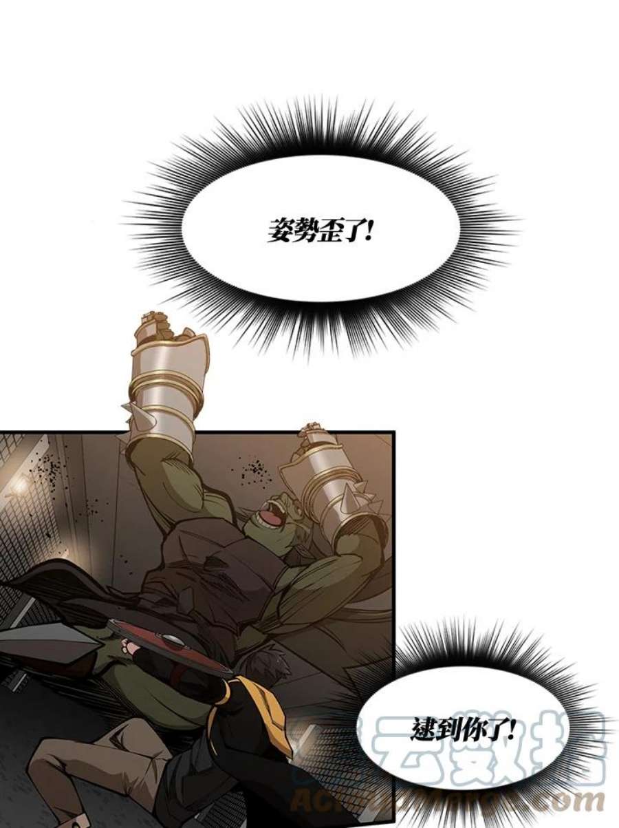 新手关卡太难了24话