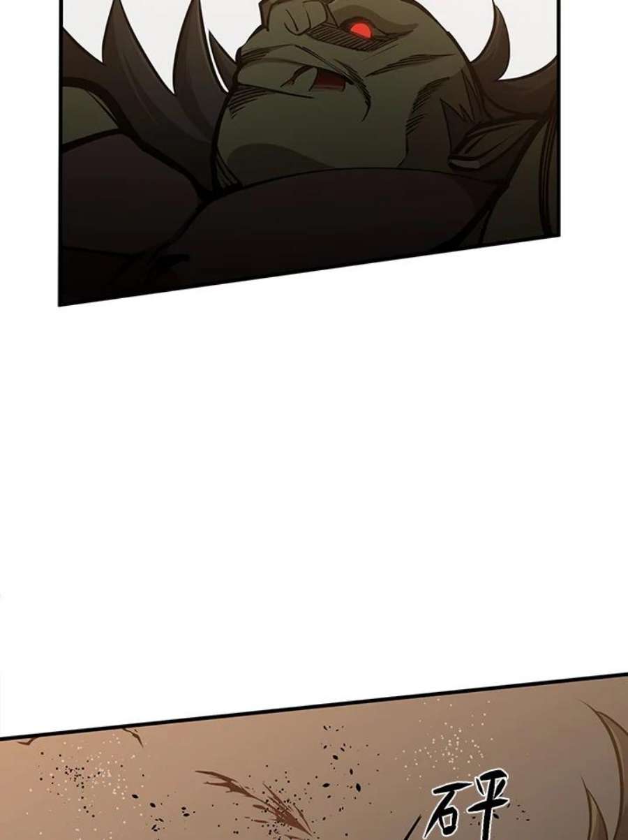 新手关卡太难了24话