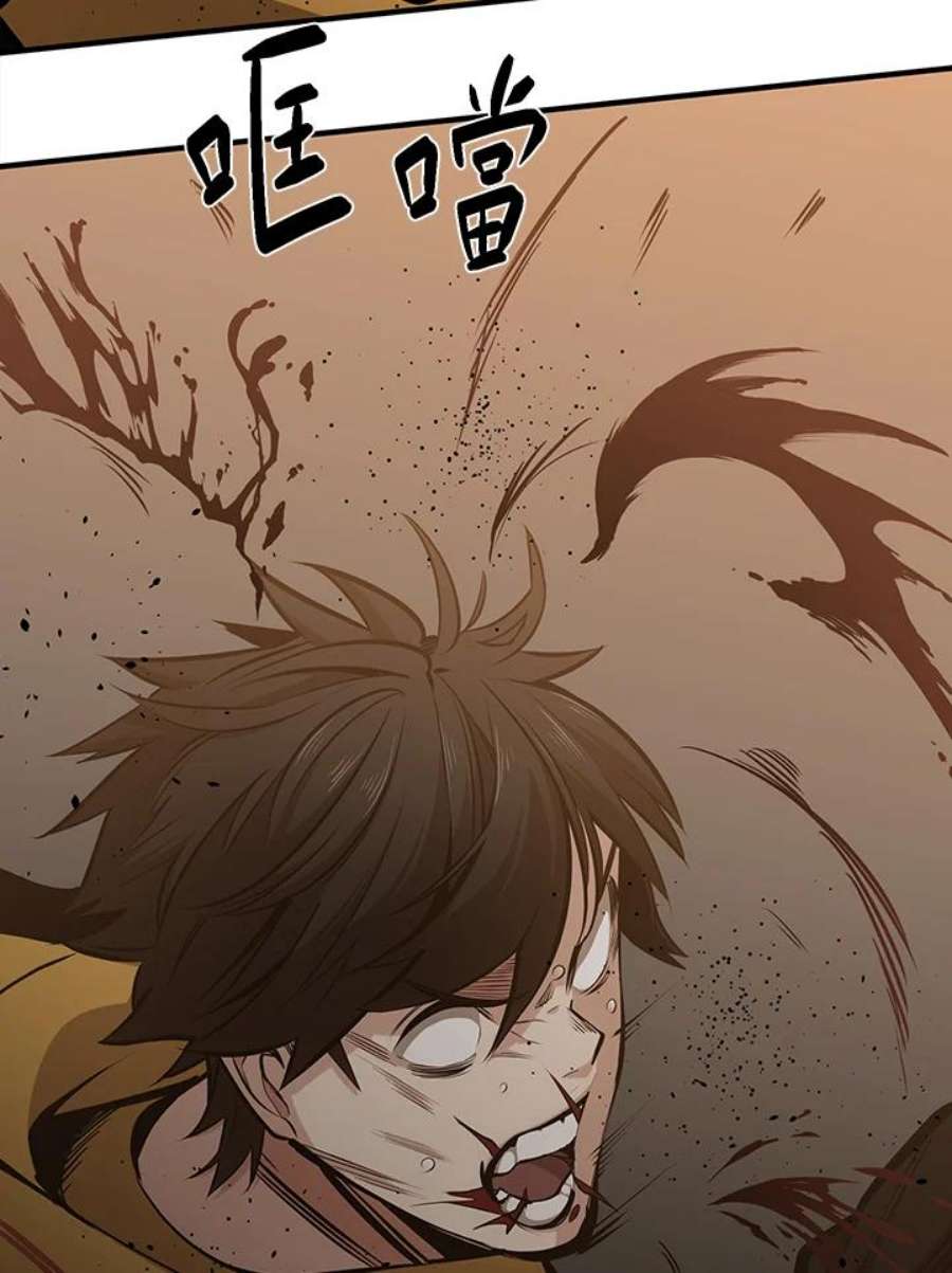 新手关卡太难了24话