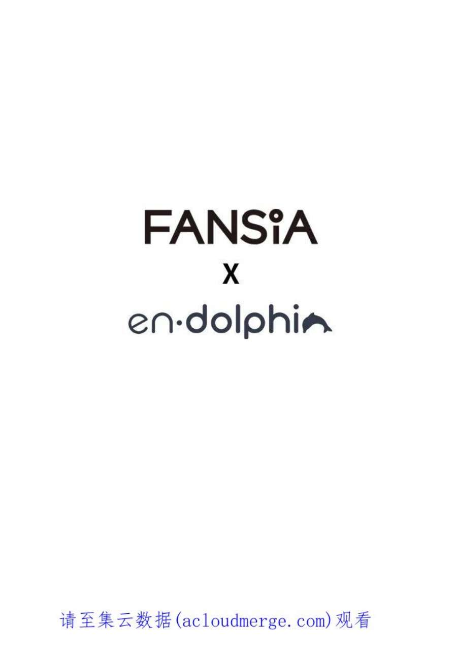 新手关卡太难了24话