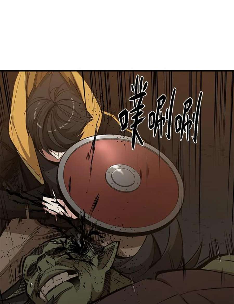 新手关卡太难了25话