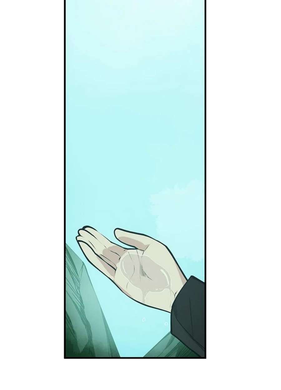 新手关卡太难了25话