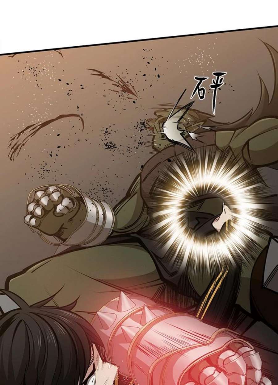 新手关卡太难了25话