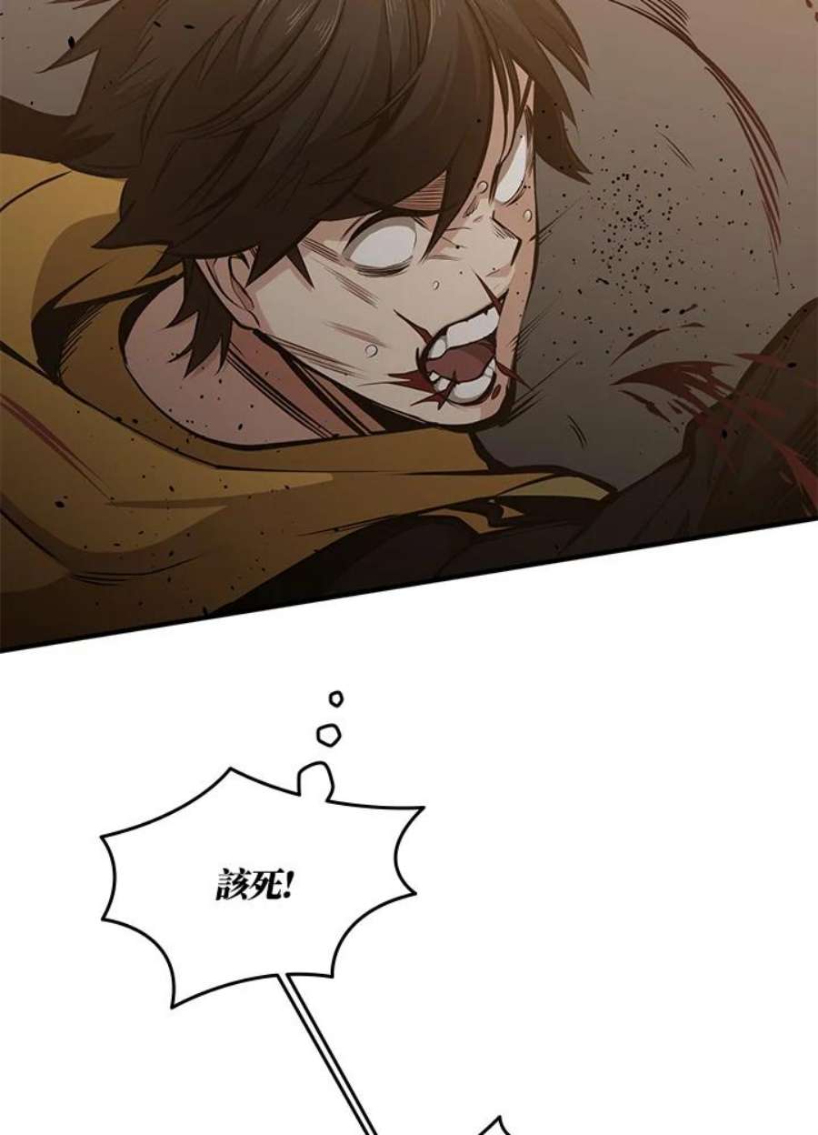 新手关卡太难了25话