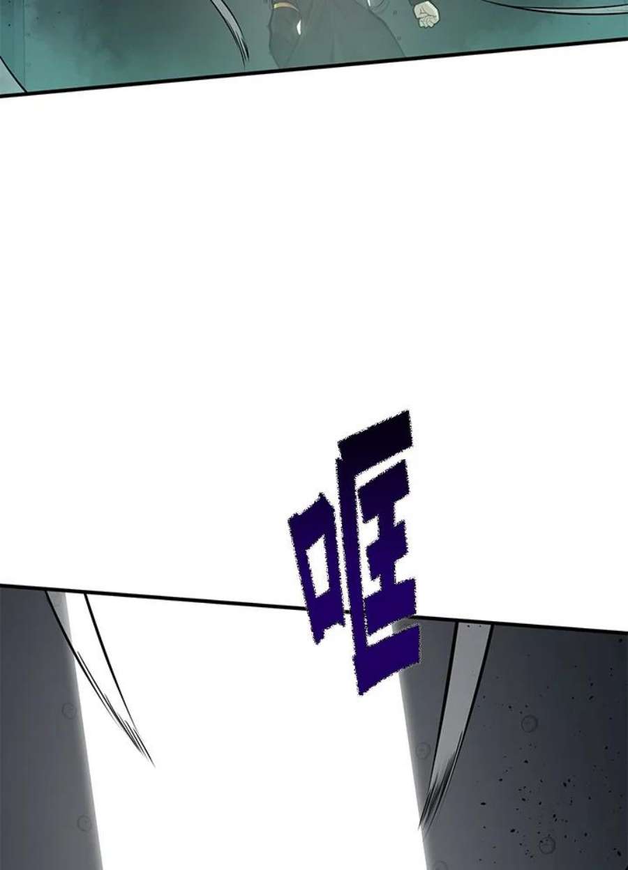 新手关卡太难了25话