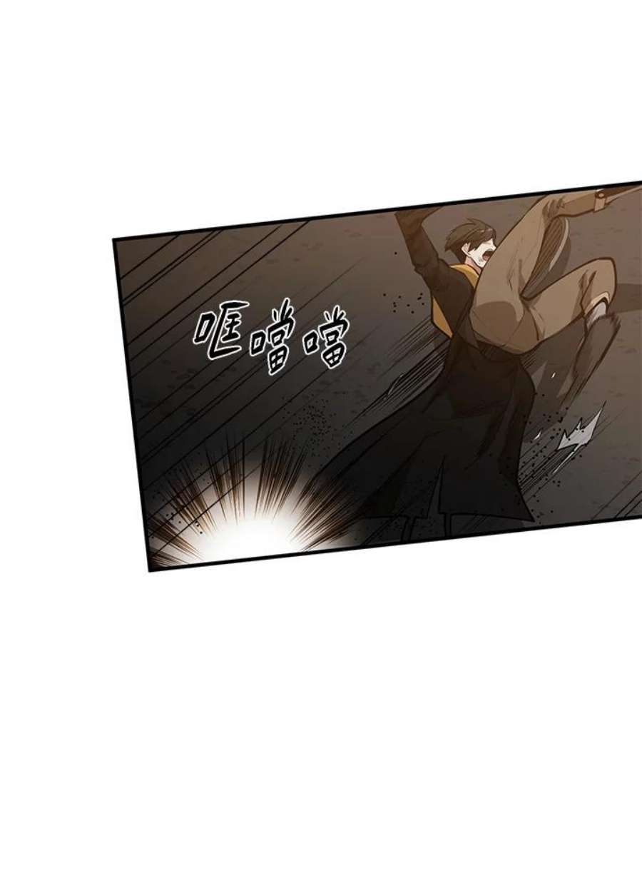 新手关卡太难了25话