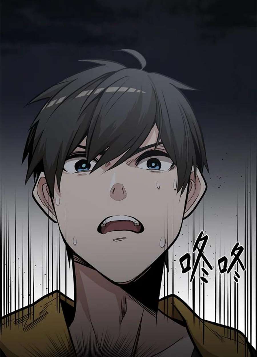 新手关卡太难了25话