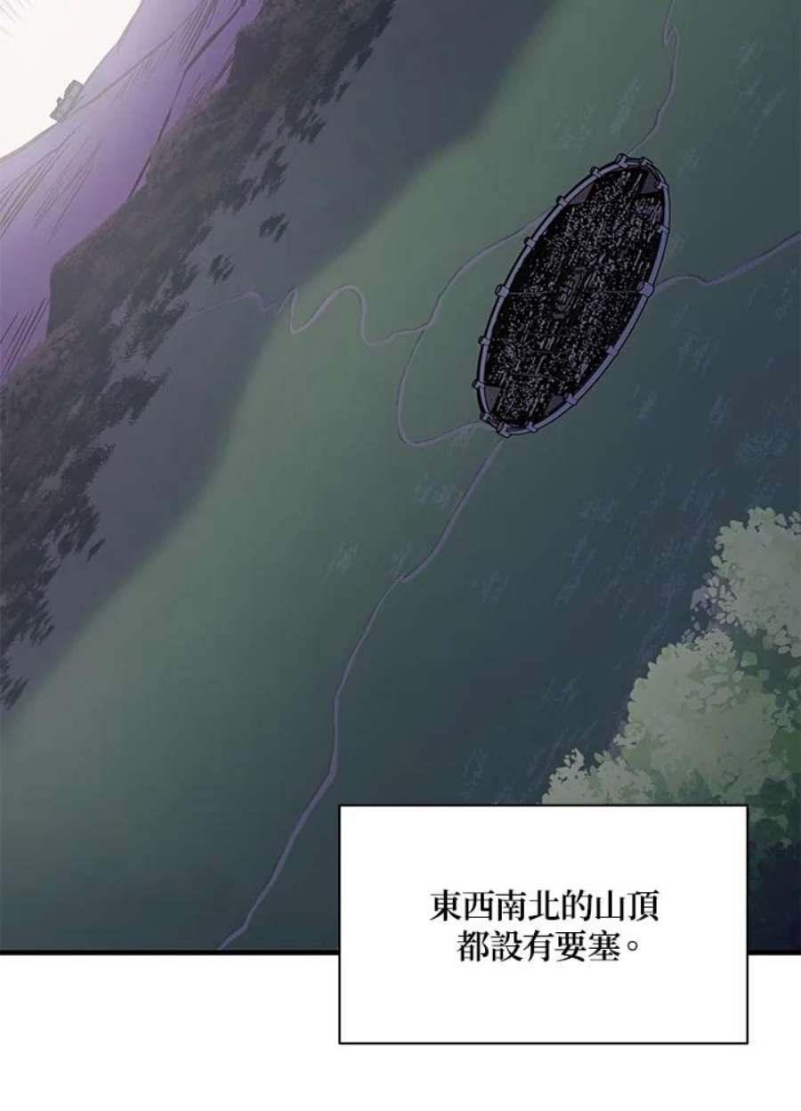 新手关卡太难了26话