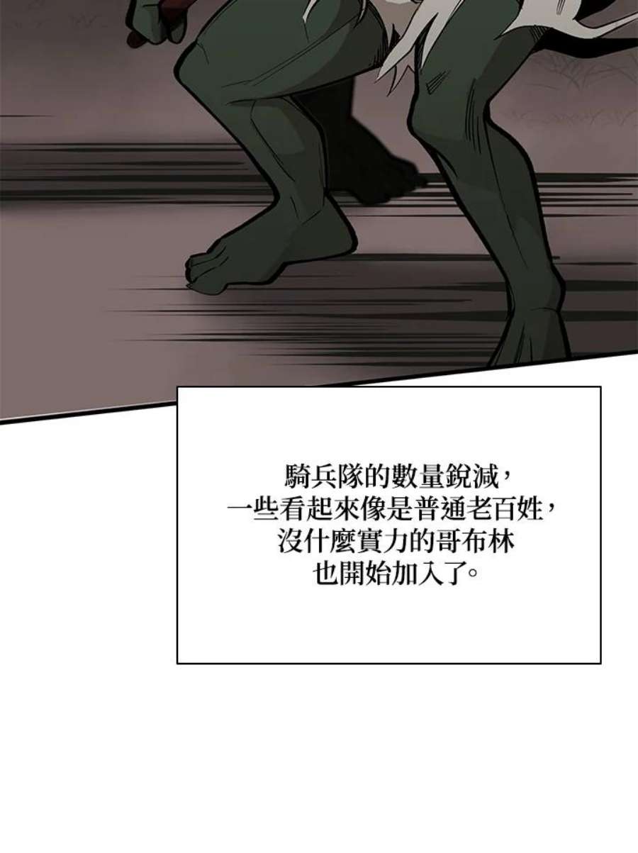 新手关卡太难了27话