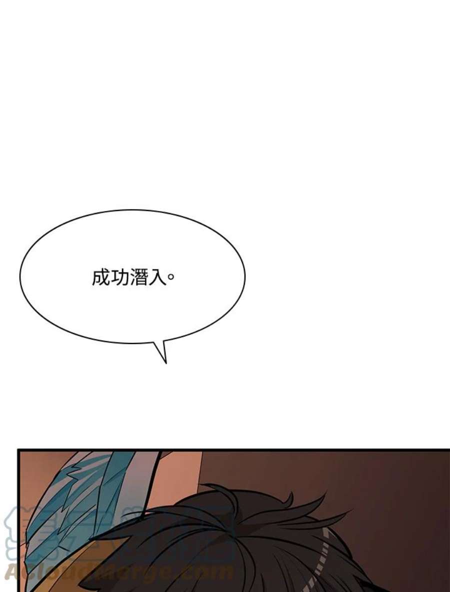 新手关卡太难了27话
