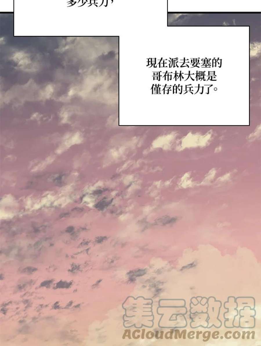 新手关卡太难了27话