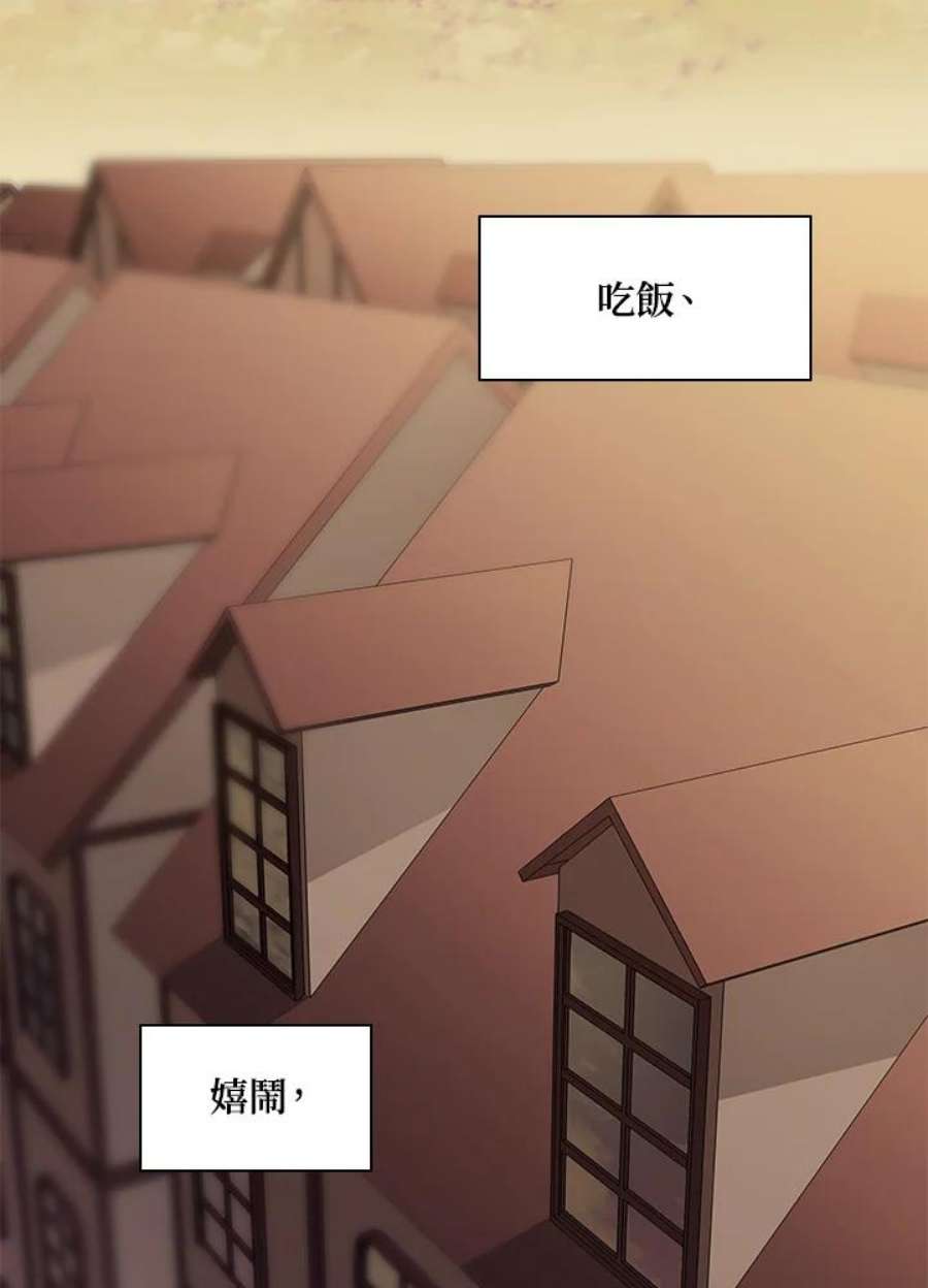 新手关卡太难了27话
