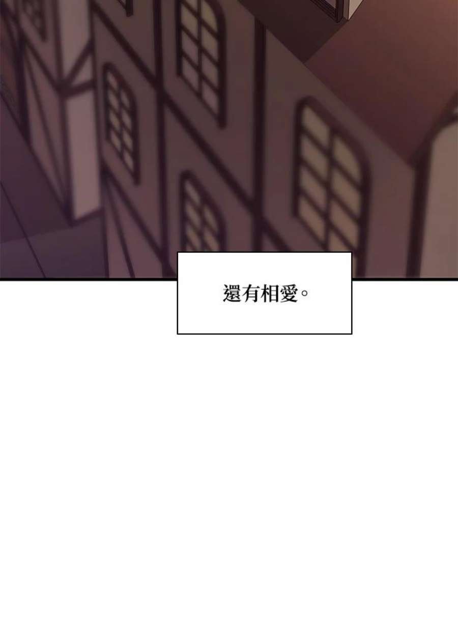 新手关卡太难了27话