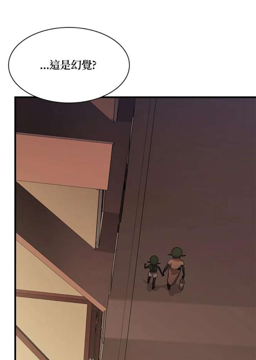 新手关卡太难了27话