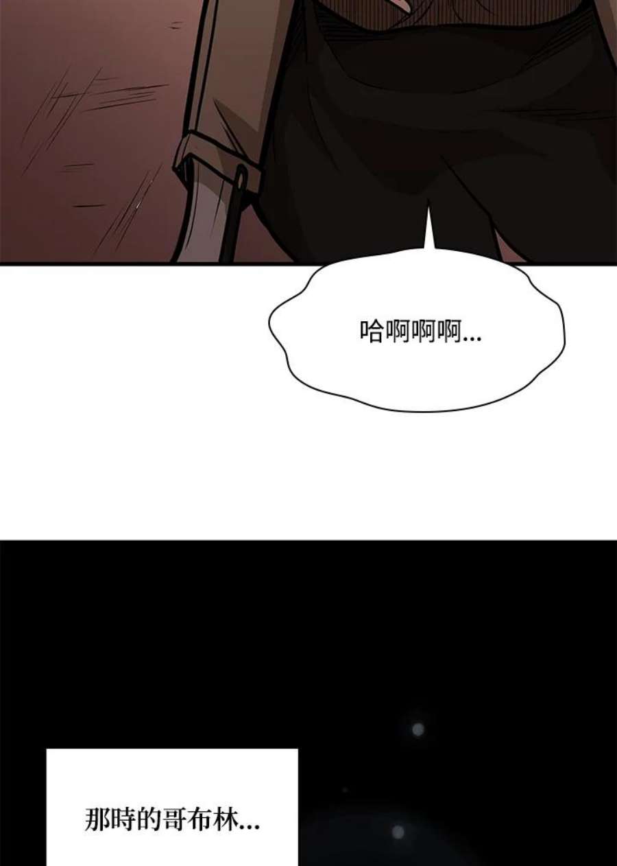 新手关卡太难了27话