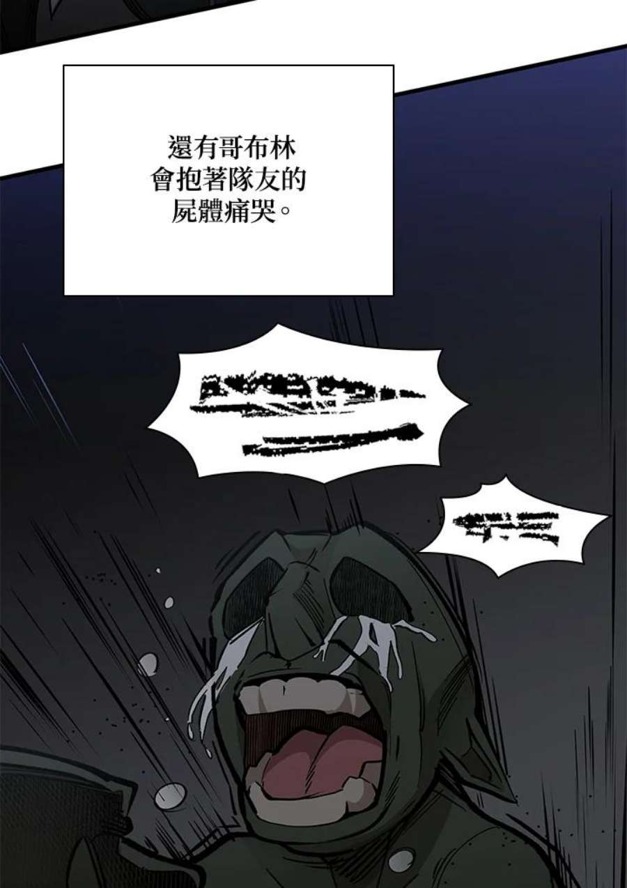 新手关卡太难了27话