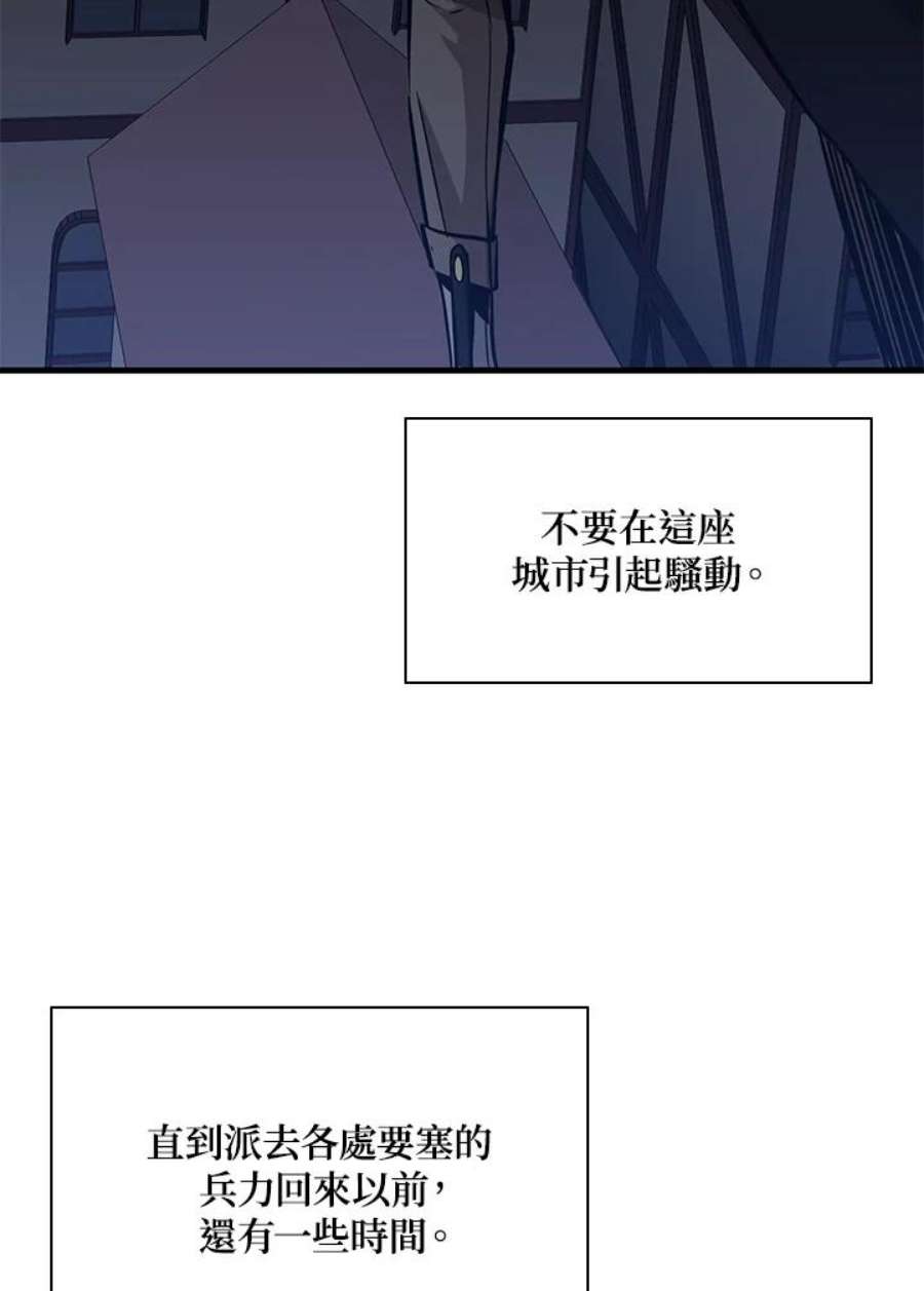 新手关卡太难了27话
