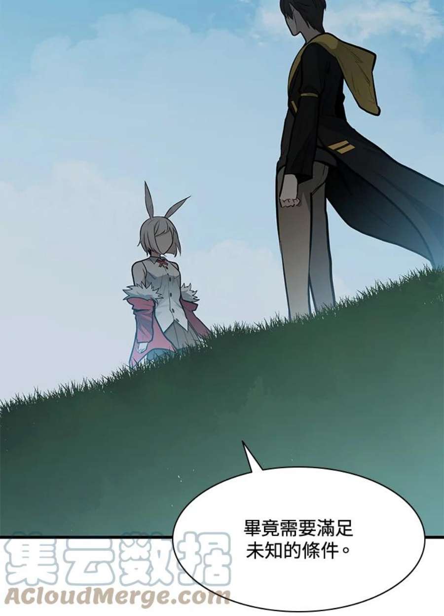 新手关卡太难了28话