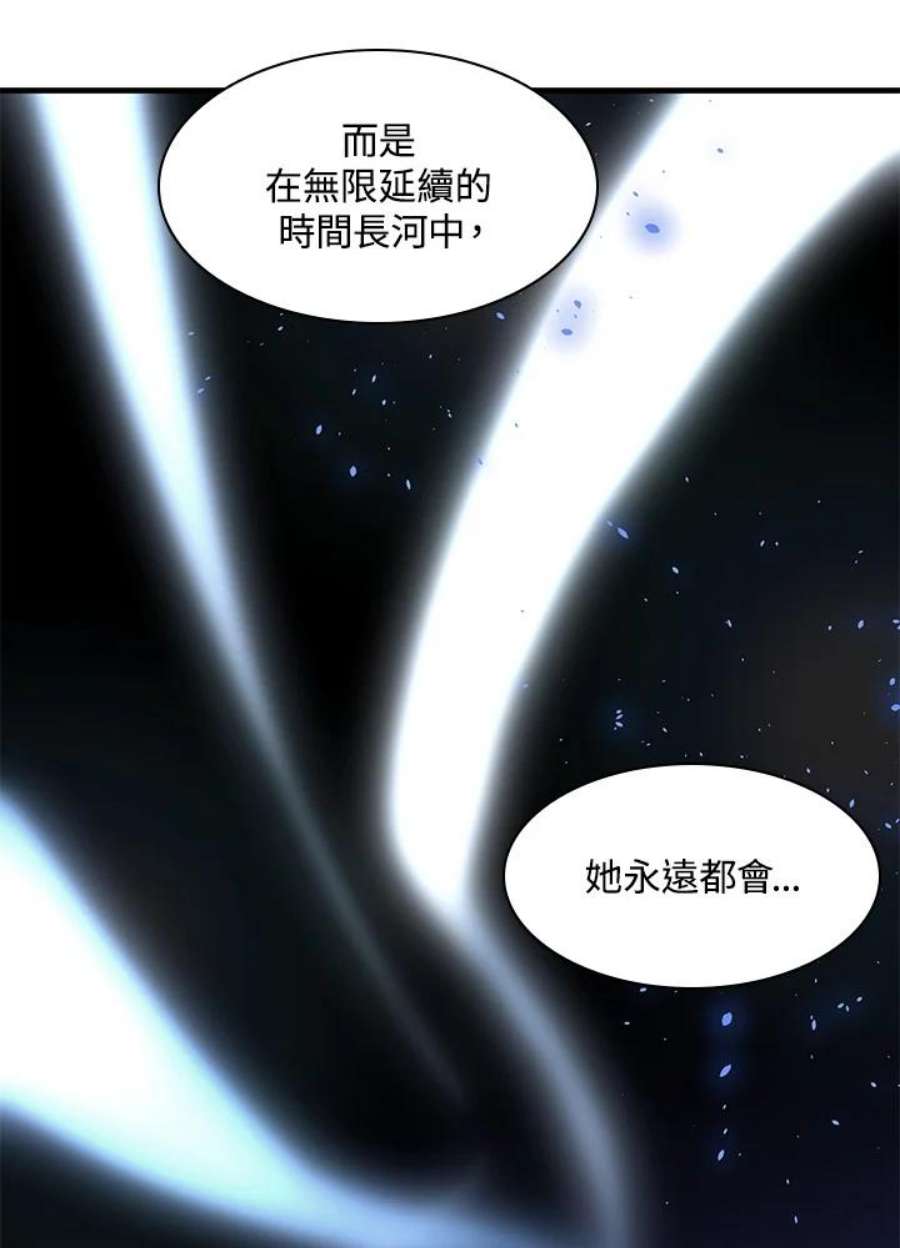 新手关卡太难了28话