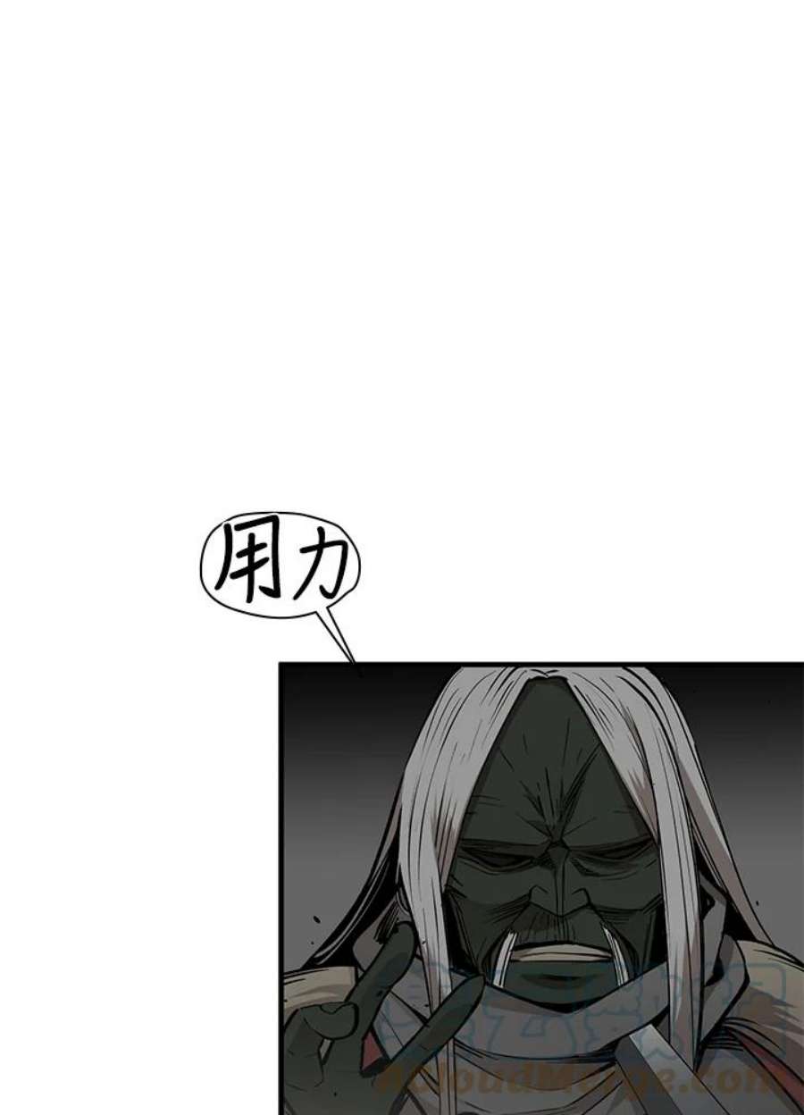 新手关卡太难了28话