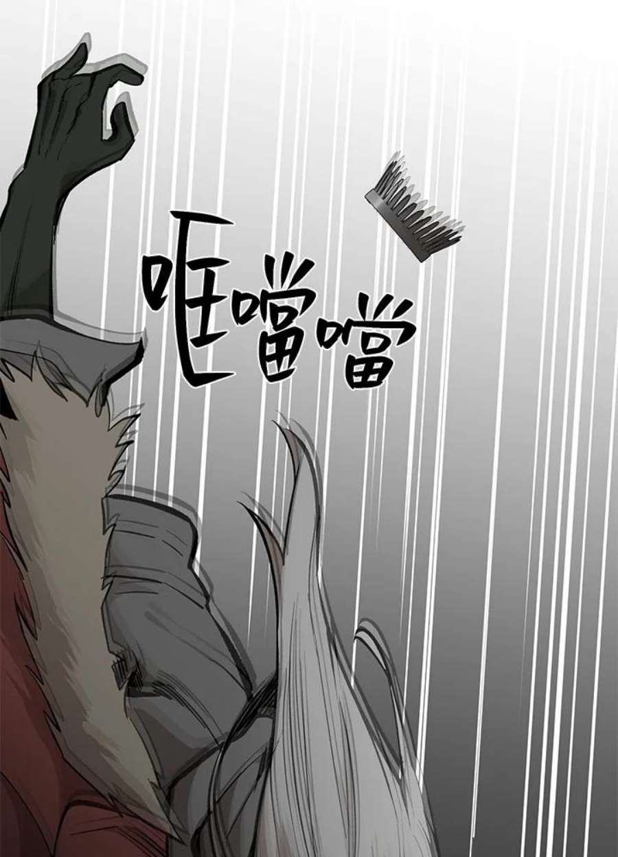 新手关卡太难了28话