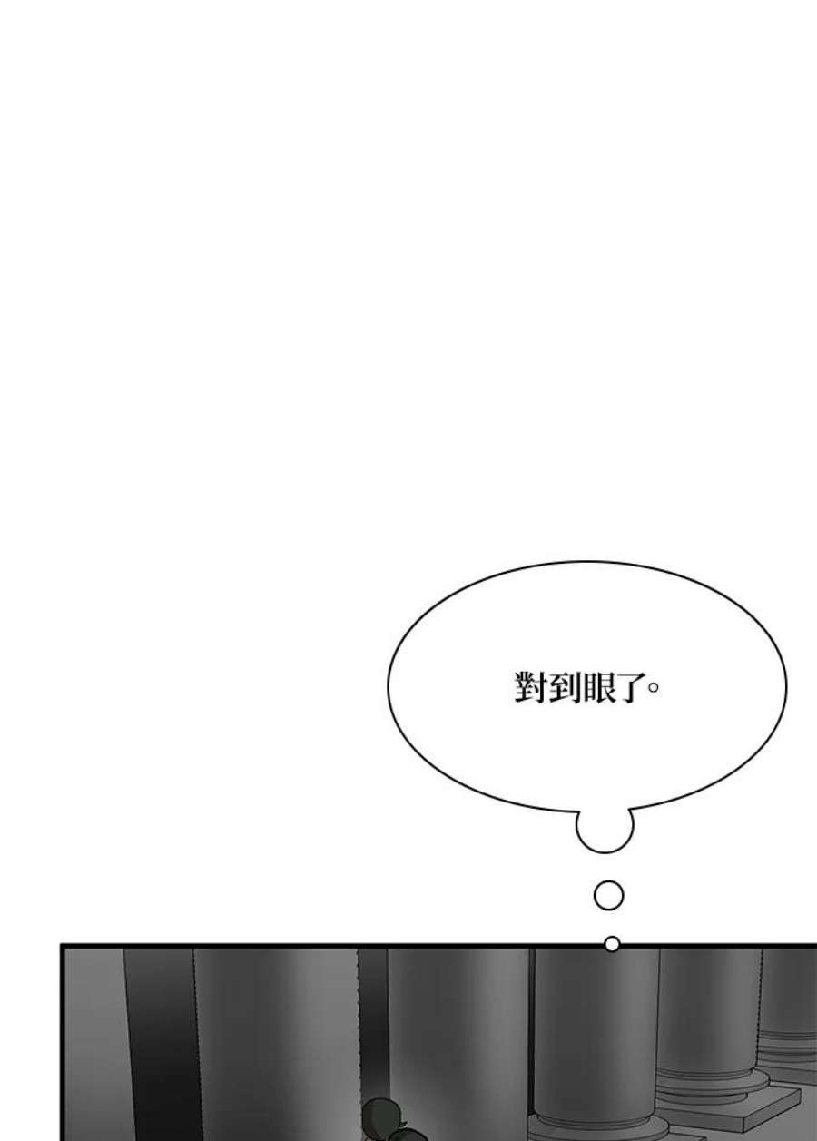 新手关卡太难了28话