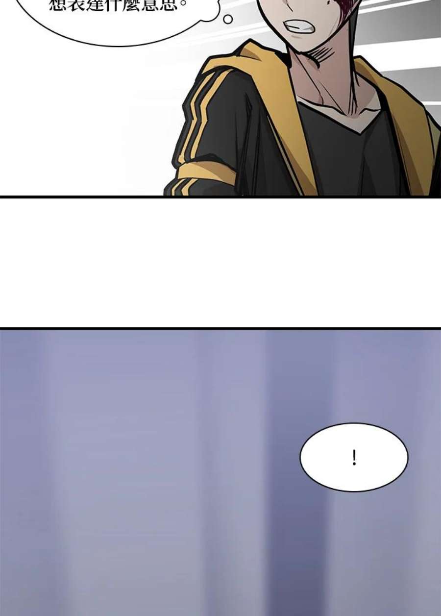 新手关卡太难了28话