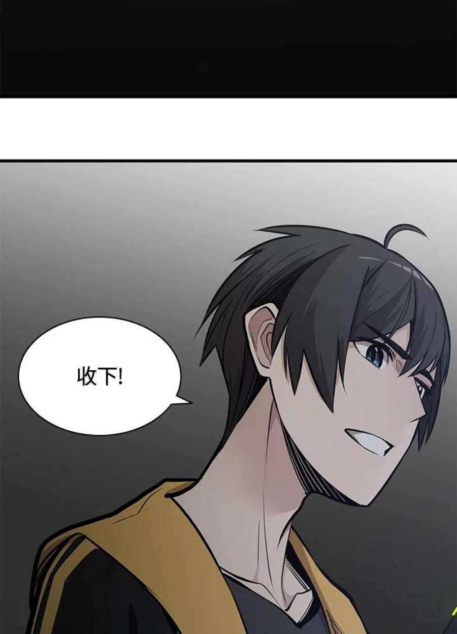 新手关卡太难了28话