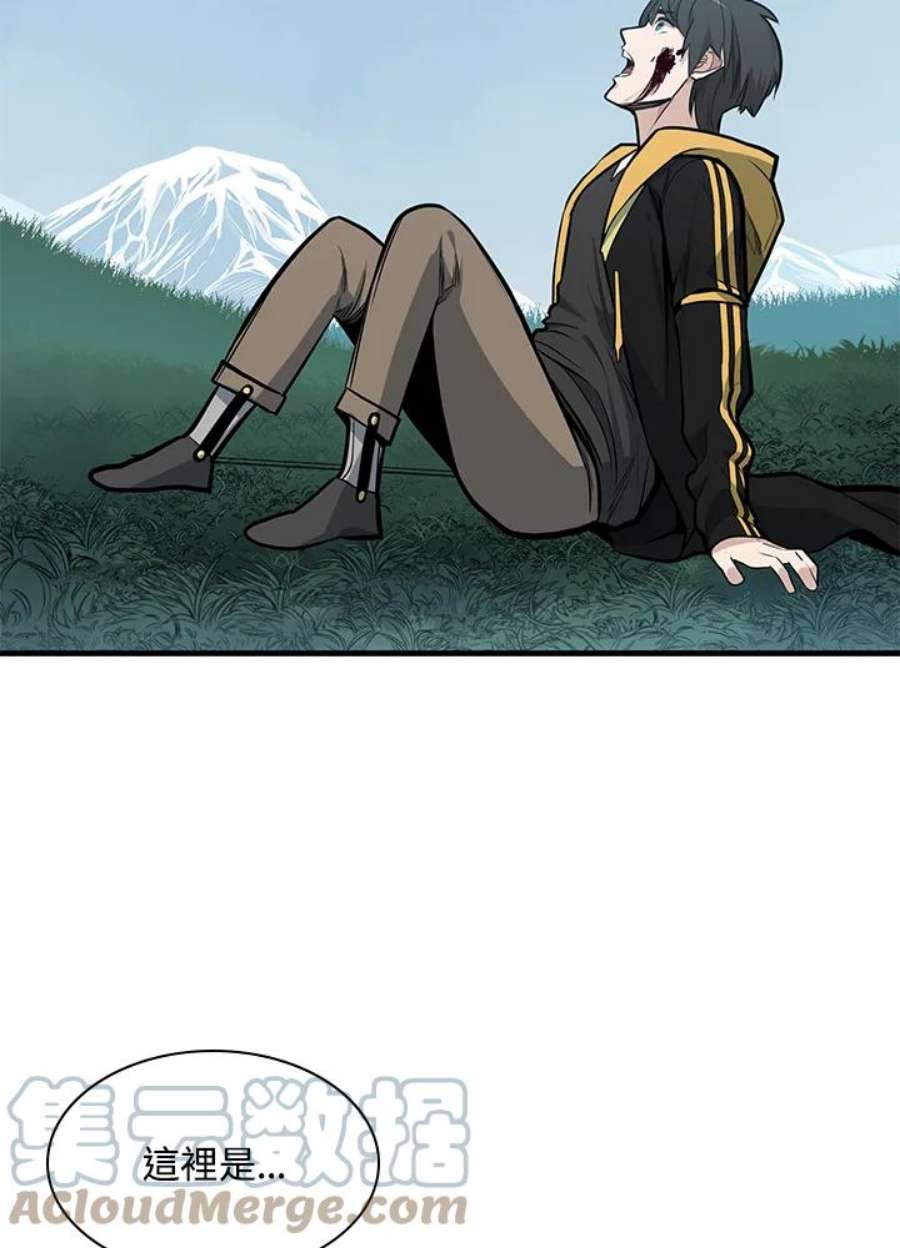 新手关卡太难了28话