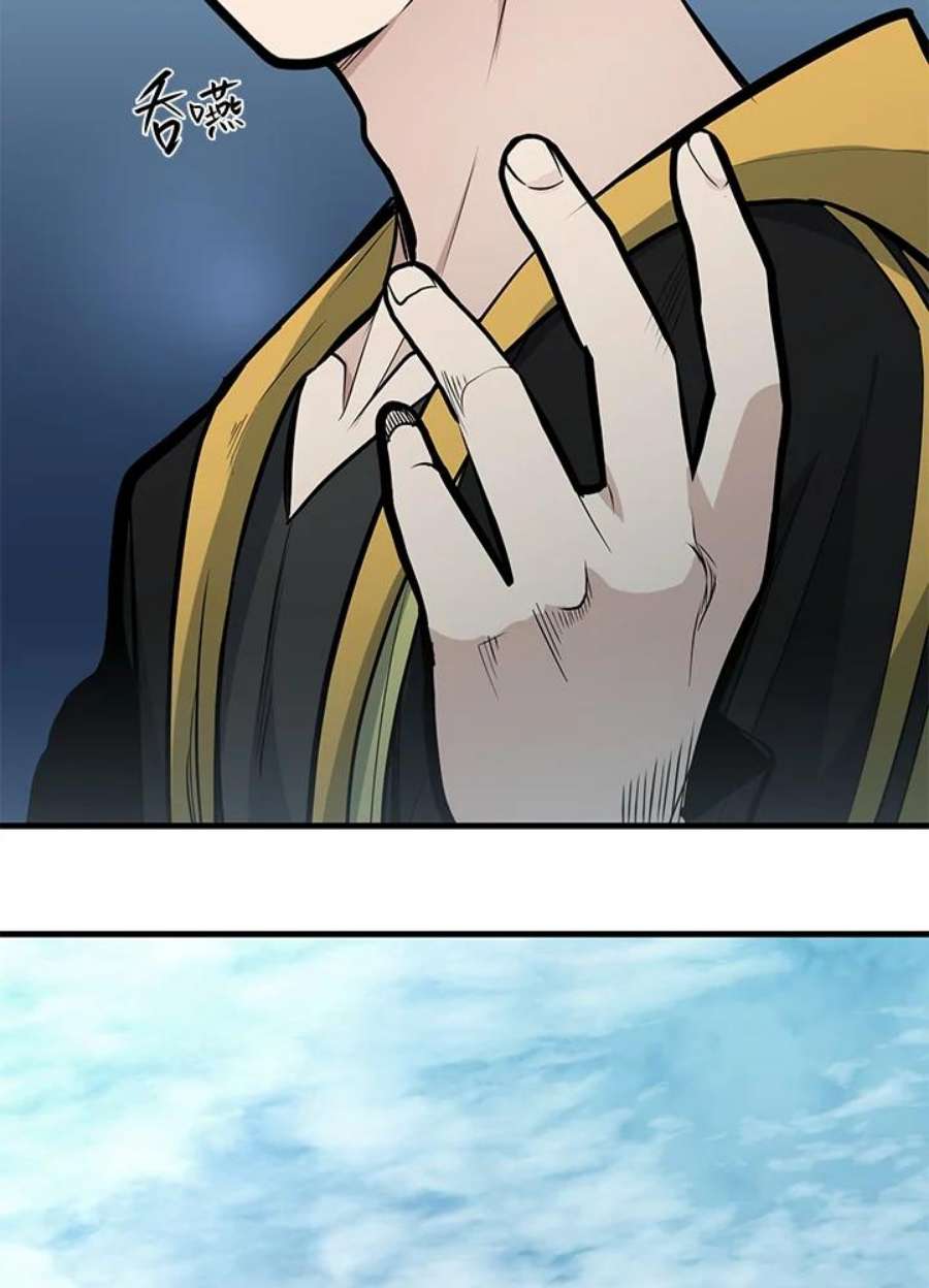 新手关卡太难了28话