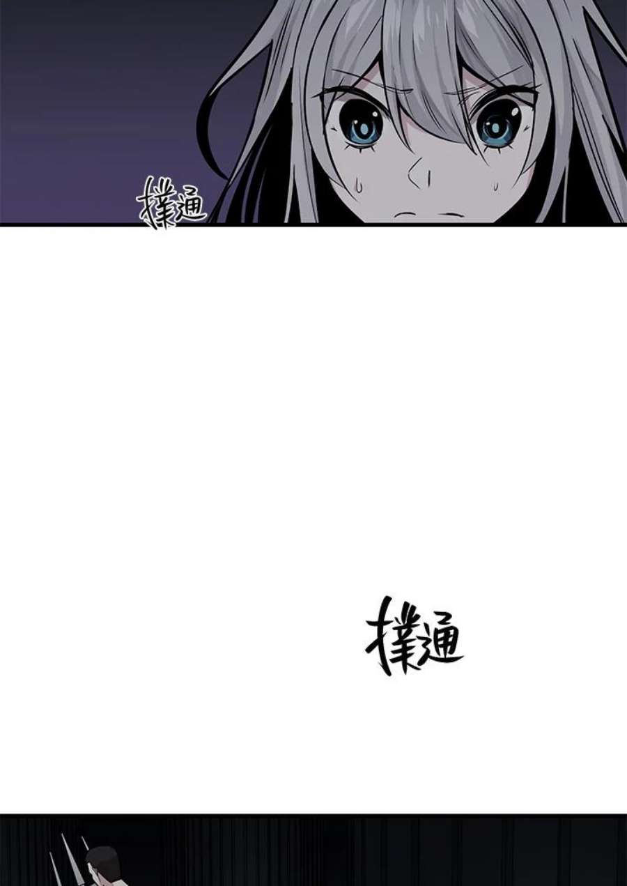 新手关卡太难了29话