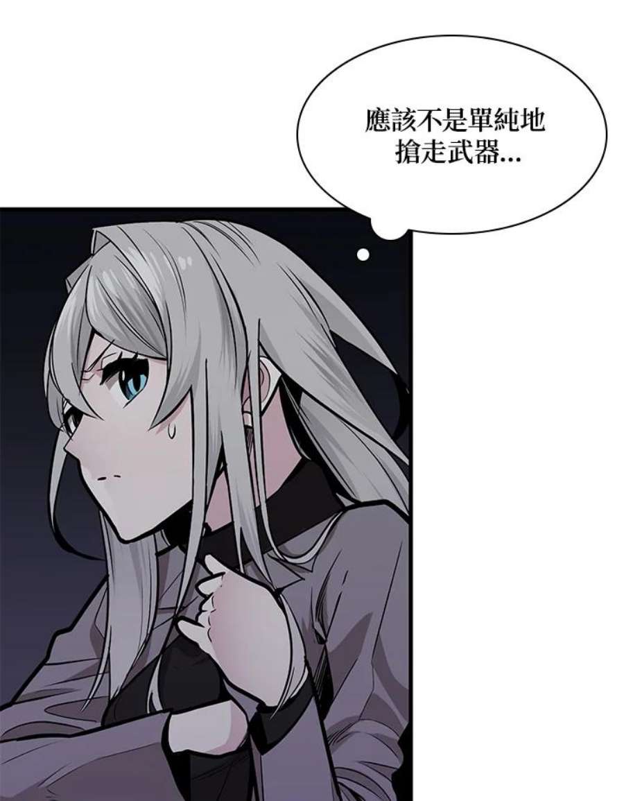 新手关卡太难了29话
