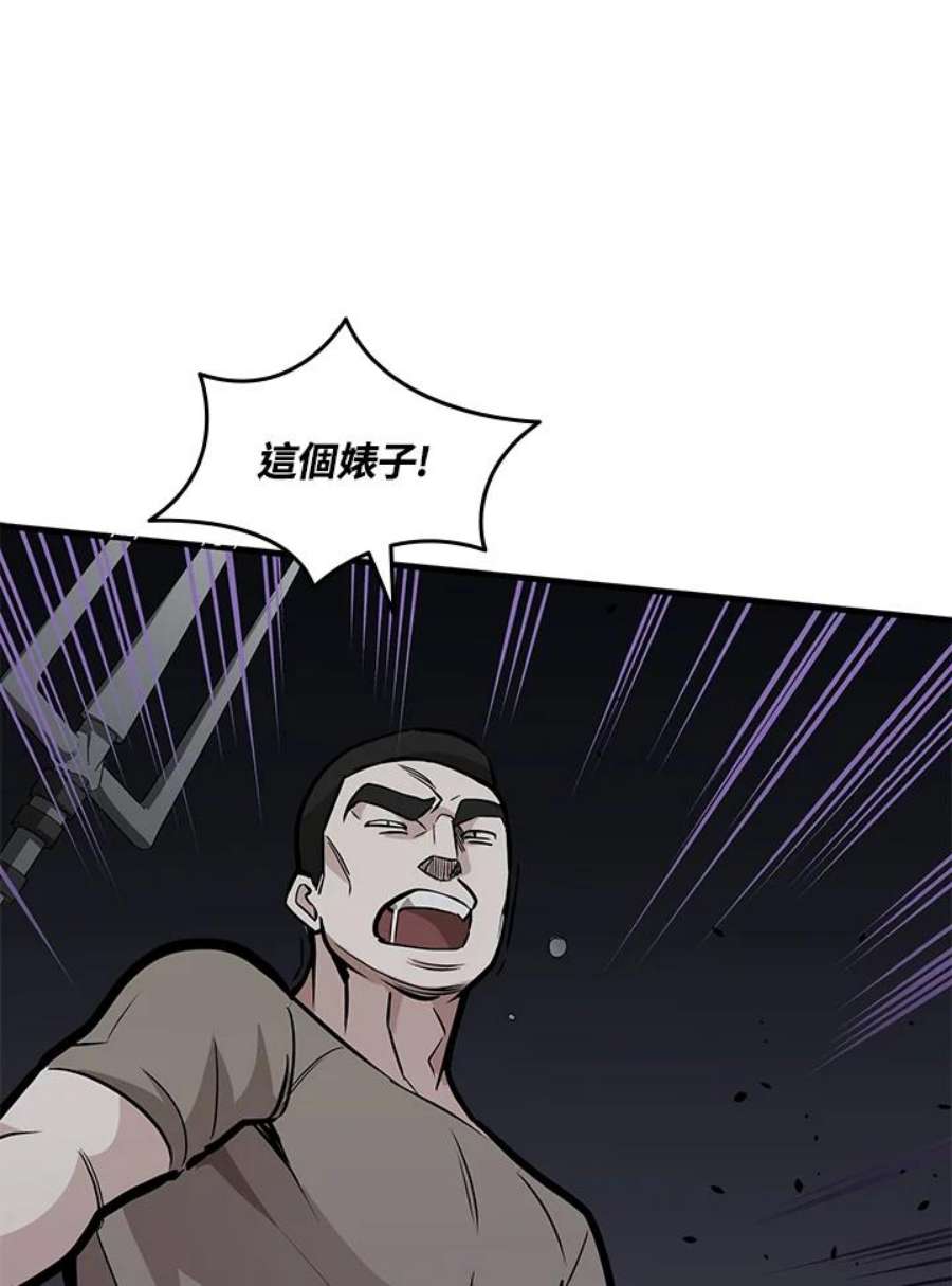 新手关卡太难了29话