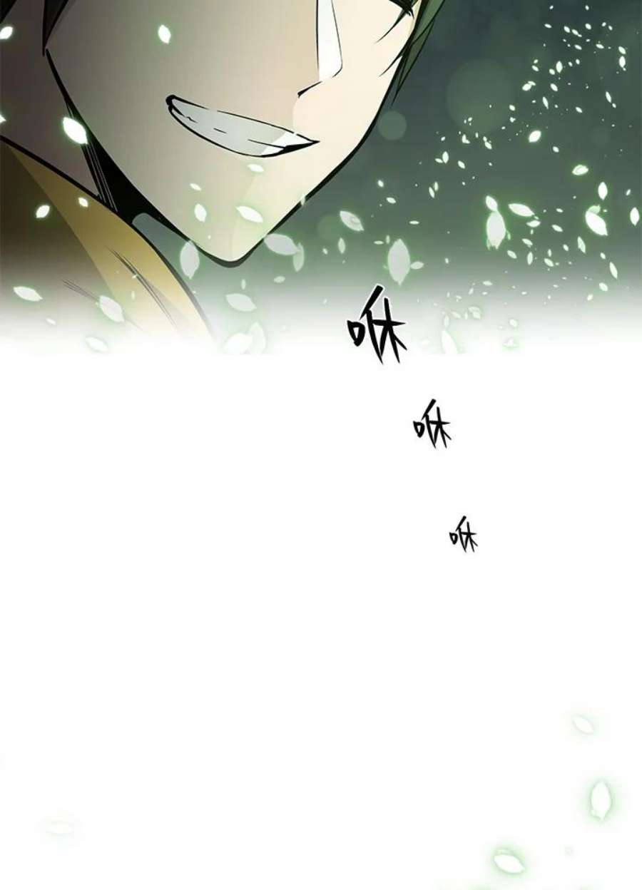 新手关卡太难了29话