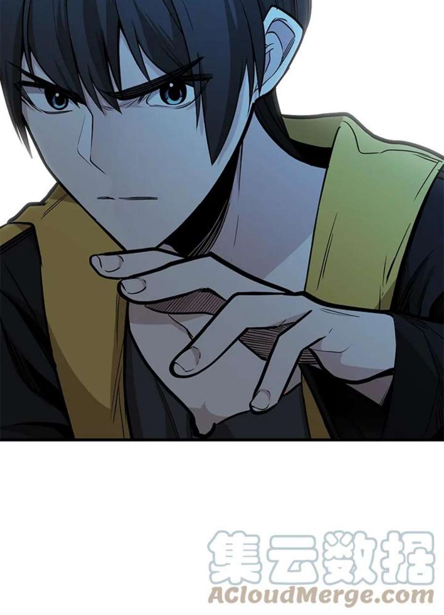 新手关卡太难了29话