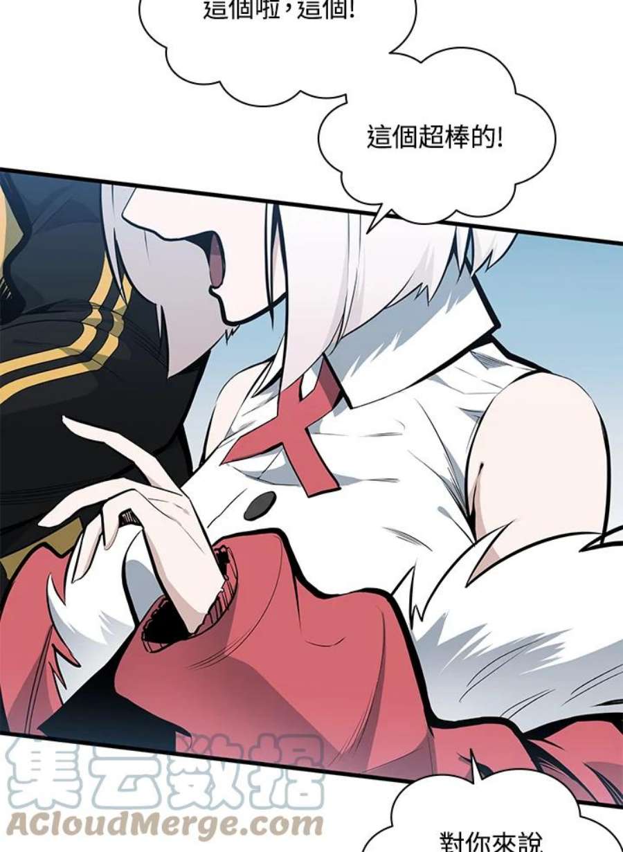 新手关卡太难了29话