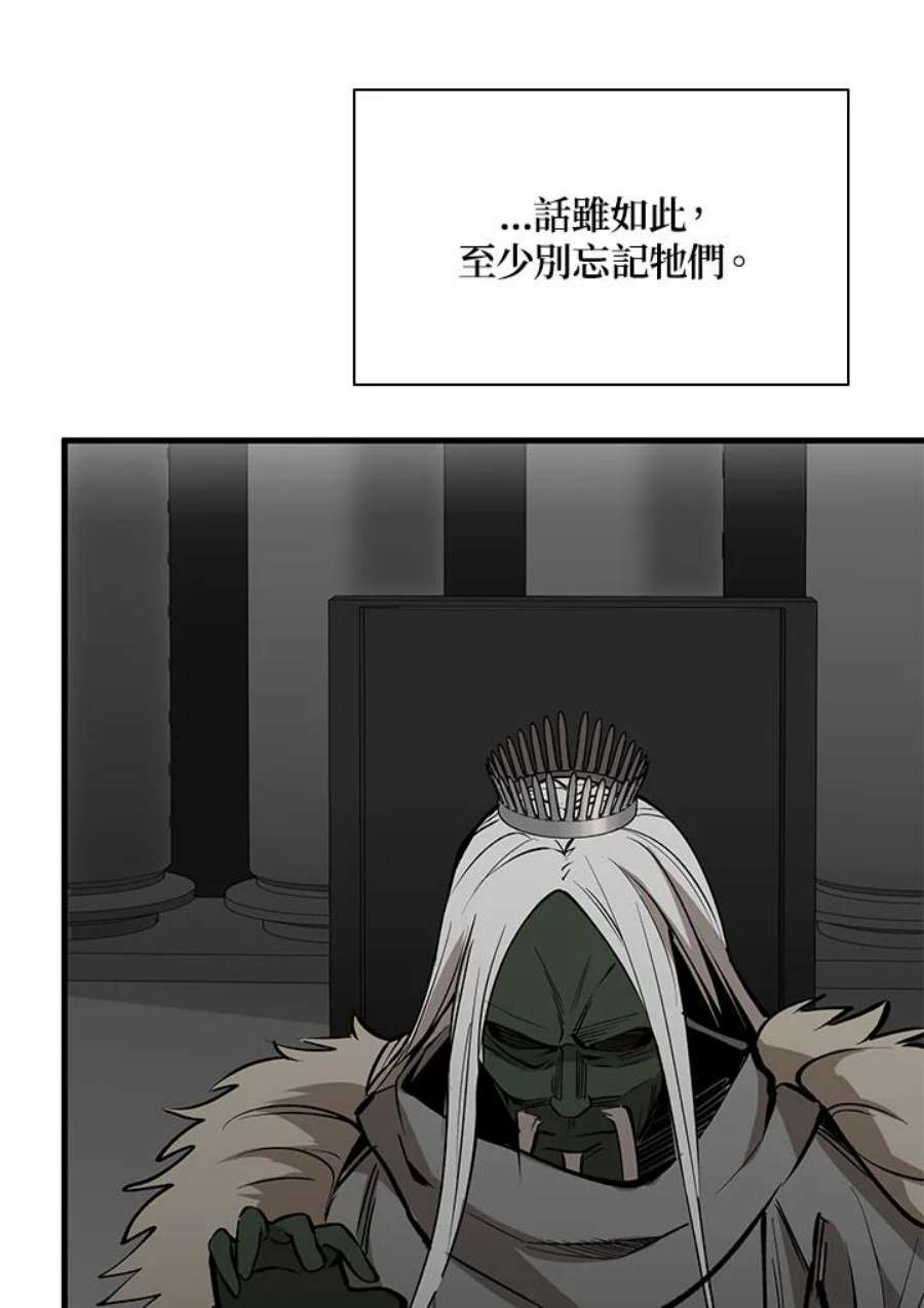 新手关卡太难了29话