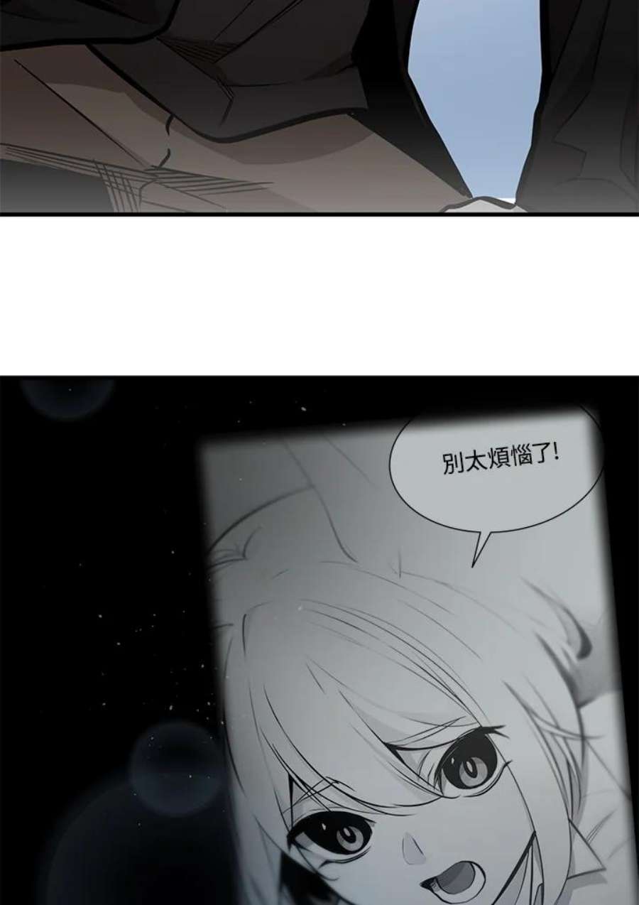 新手关卡太难了29话
