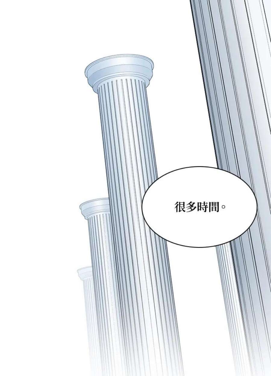新手关卡太难了29话