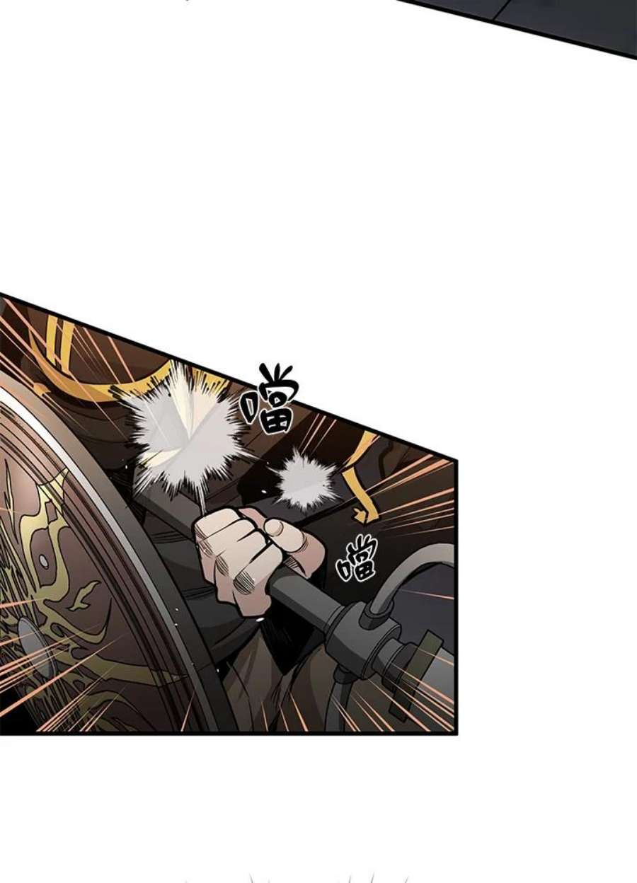 新手关卡太难了31话