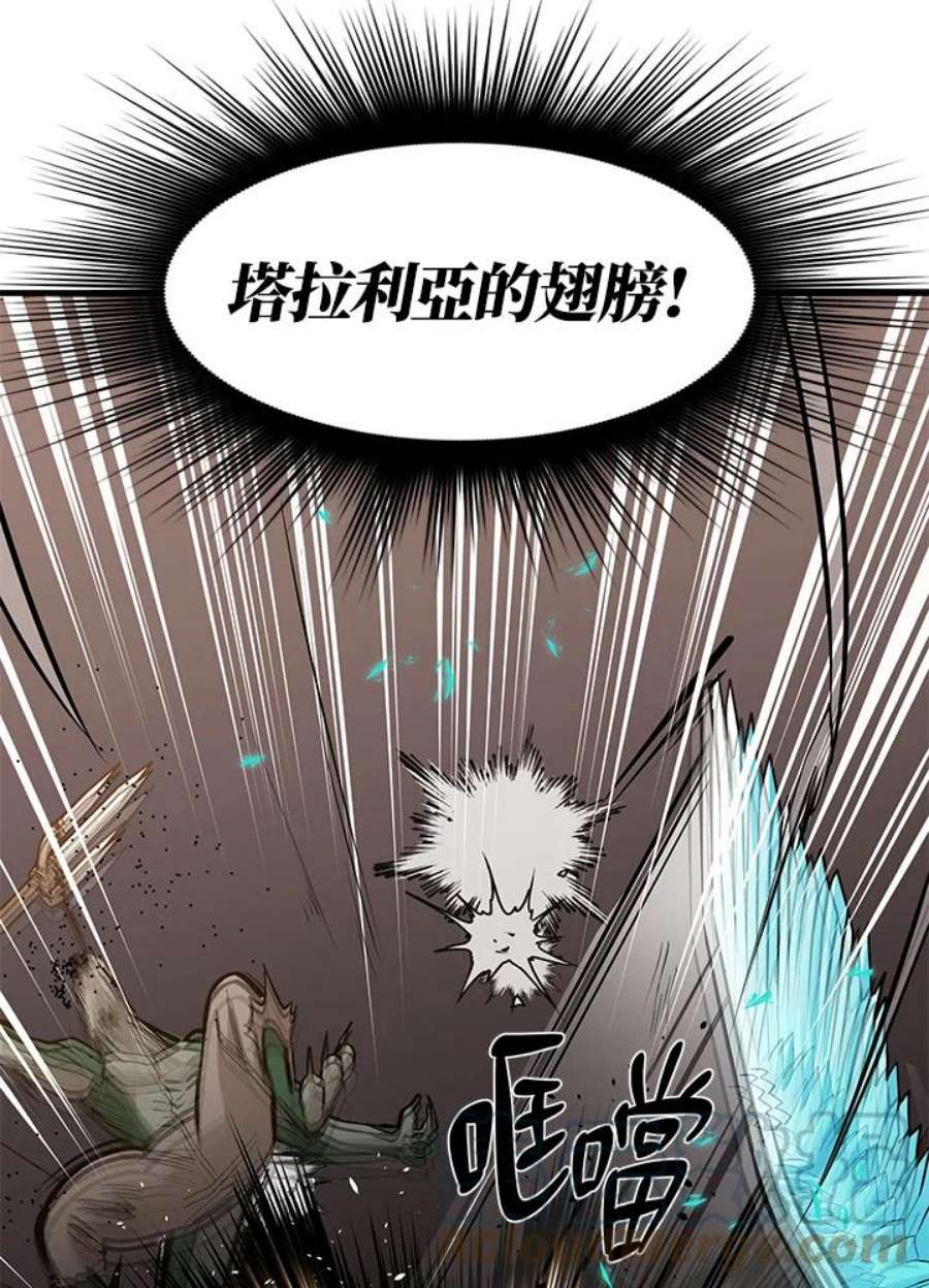 新手关卡太难了31话